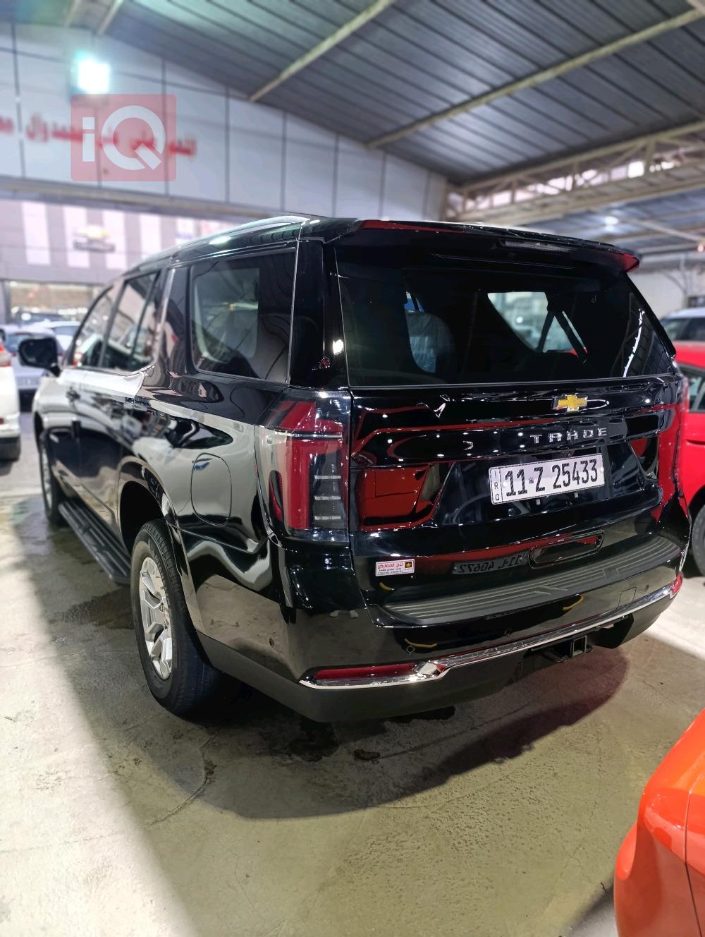 شێڤرۆلێت تاهۆ